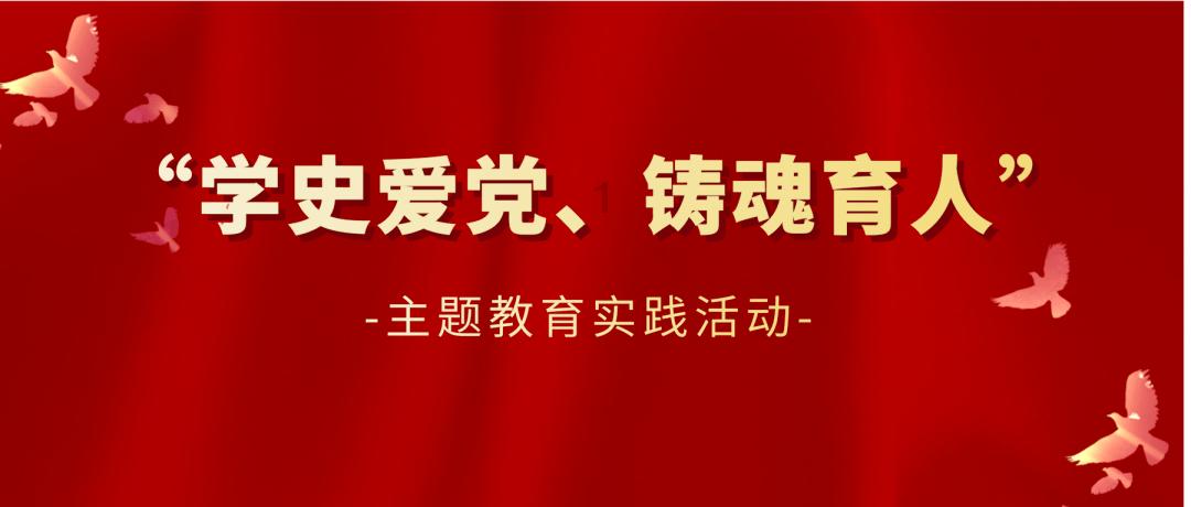 漆黑的森林逃脱
