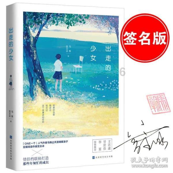 ebpay钱包官网游戏画面